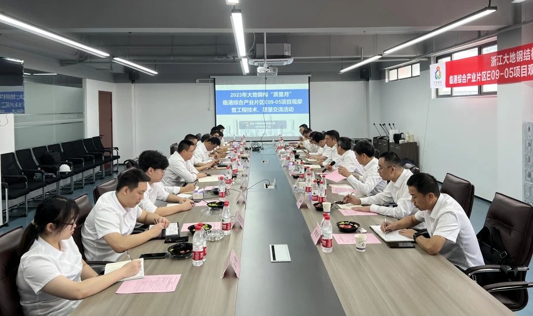 微信图片_20231109135713
